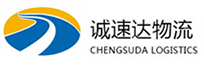 宁波到中站区物流公司